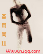 夫君修炼指南宠妻的一百种方式
